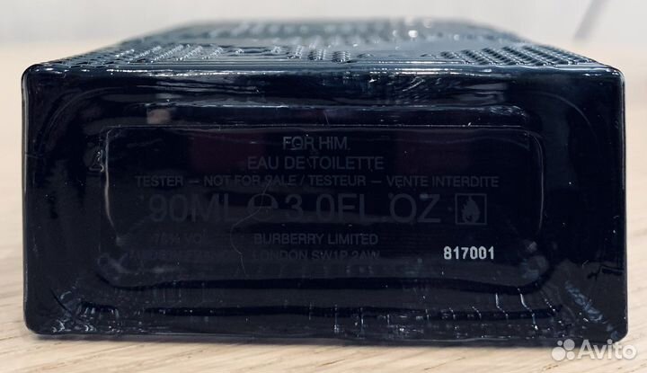 Burberry Brit Rhythm For Him 90мл