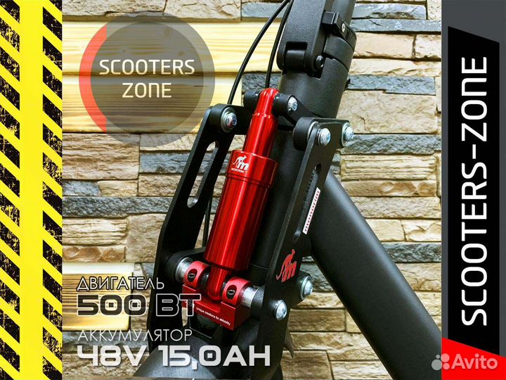 Электросамокат Yokamura i8 Черный