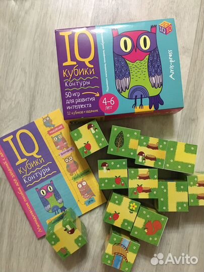 Развивашки