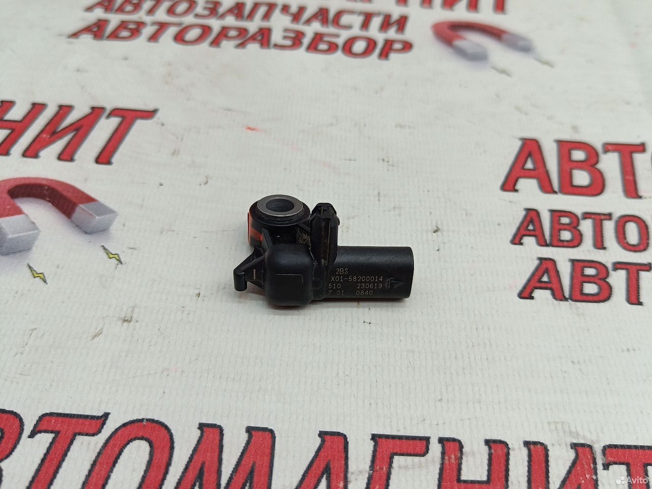 Датчик удара передний Lixiang L7