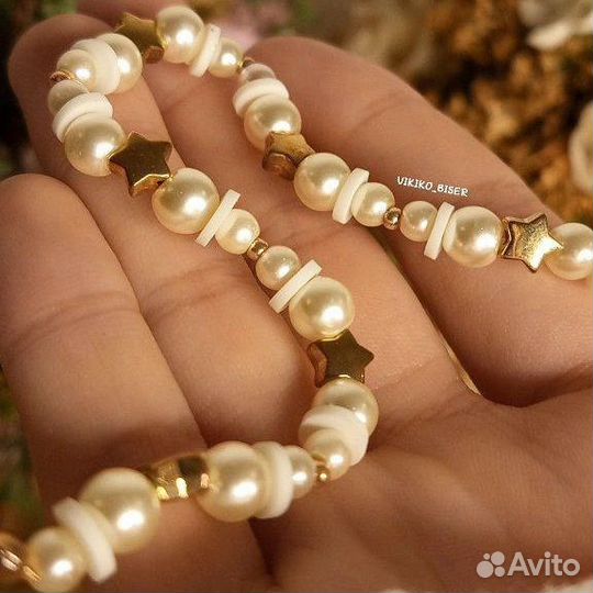 Браслет на ногу со звёздочками жемчужный