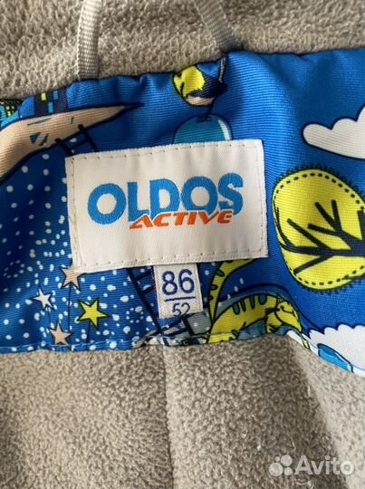 Зимний костюм oldos