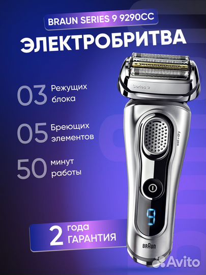 Дизайнер инфографики для маркетплейс