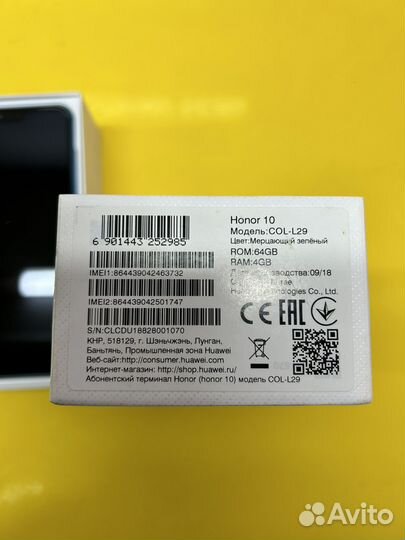 Телефон honor 10