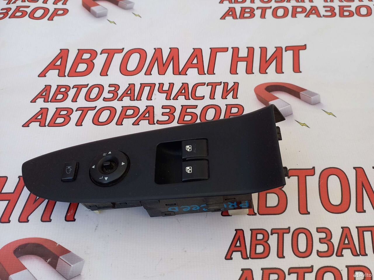 Блок стеклоподьемников Киа Про Сид Pro Ceed