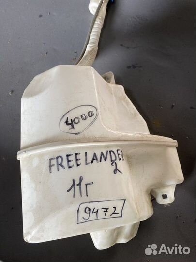 Бачок омывателя Land rover Freelander 9472
