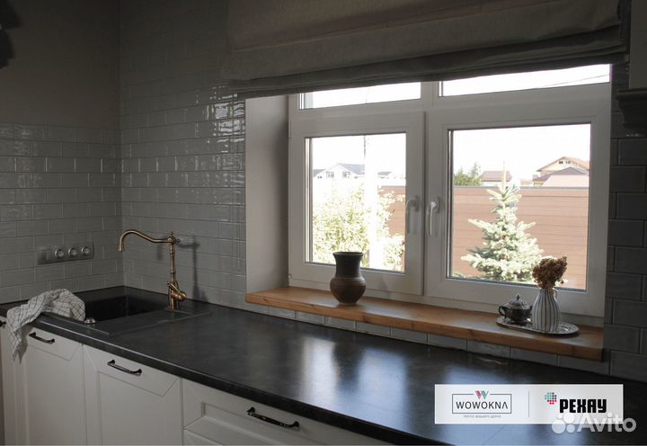 Пластиковое окно пвх Двухкамерное