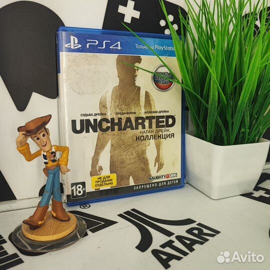 Uncharted: Натан Дрейк. Коллекция (PS4) Б/У