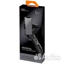 Монопод interstep с 3D - стабилизацией