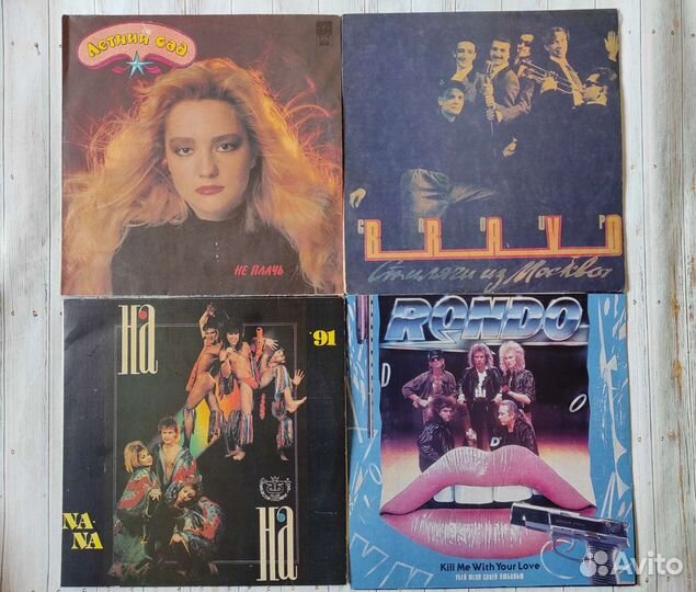 Виниловые пластинки СССР