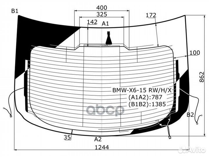 Стекло заднее с обогревом BMW X6 F16 15-19 BMW