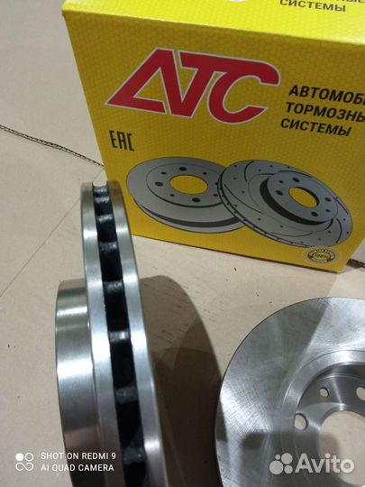 Тормозные диски Лада Веста ларгус 2412-01 завод