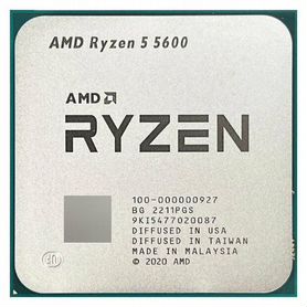 Ryzen 5 5600, новый