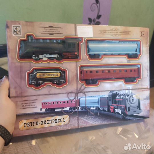 Модель железной дороги