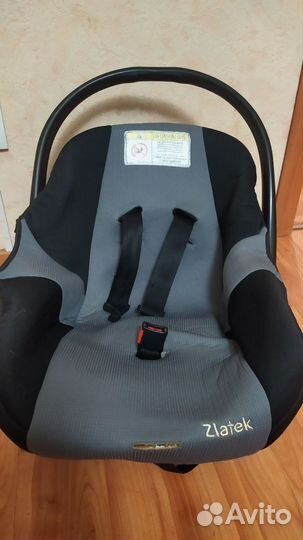 Автолюлька