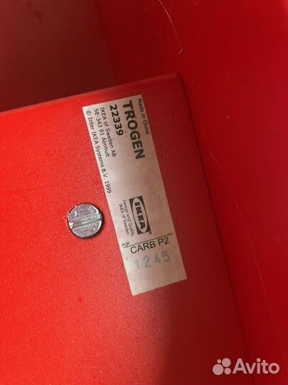 Подстаака детская IKEA Trogen