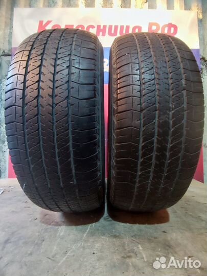 Bridgestone Dueler H/T 684II 265/65 R17