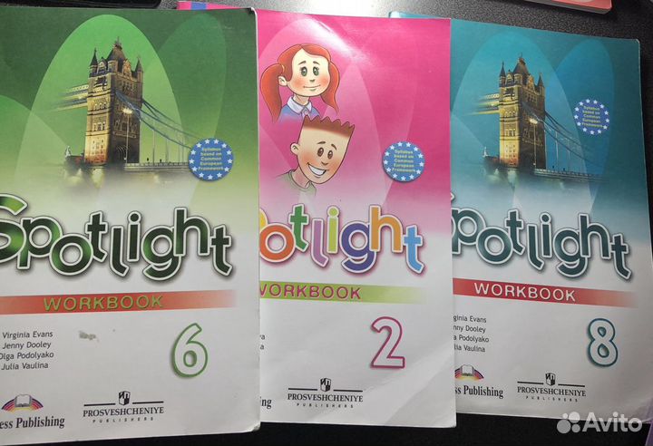 Учебники английский немецкий