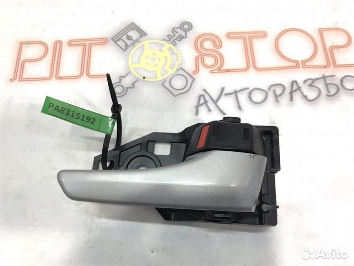 Внутренняя ручка передней правой двери Toyota PRI