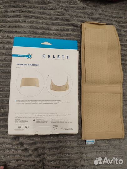 Бандаж для беременных orlett ms 96