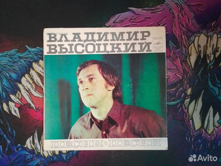 Виниловая пластинка малая