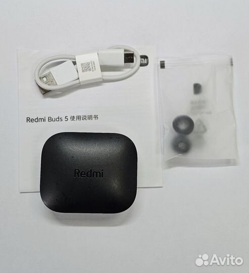 Наушники беспроводные Redmi Buds 5 CN