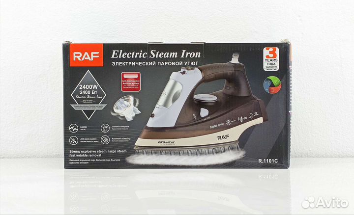 Утюг паровой электрический