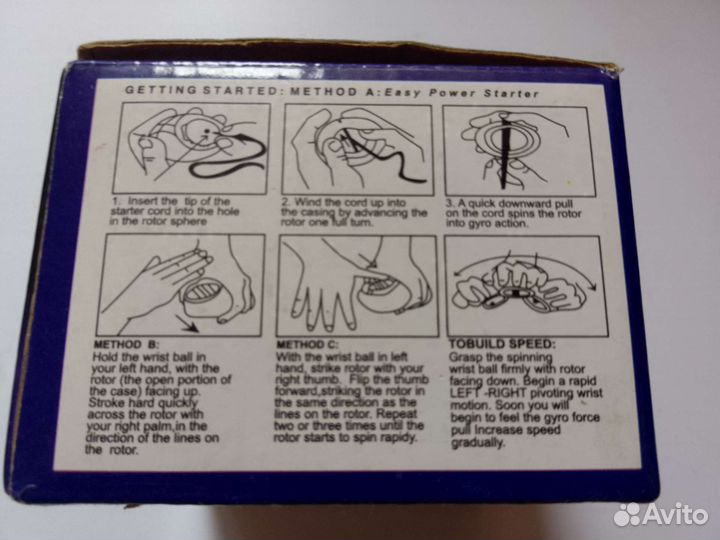 Набор кистевых эспандеров