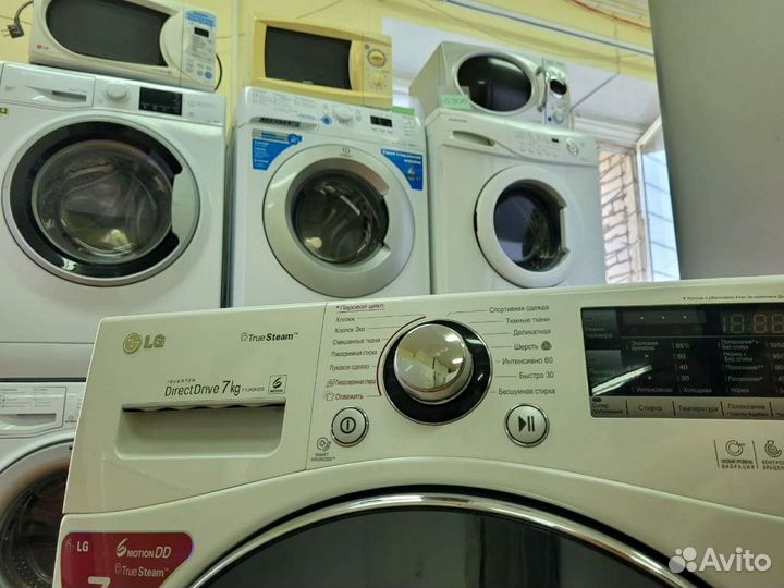 Стиральные машины и холодильники