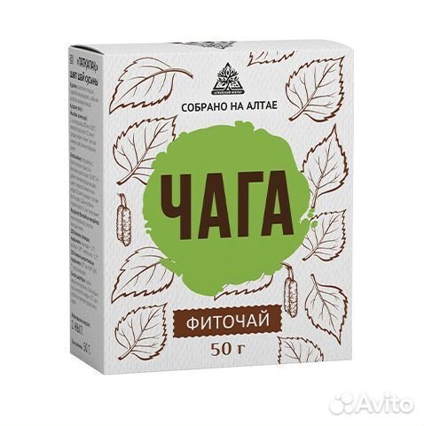 Фиточай Чага 50 гр