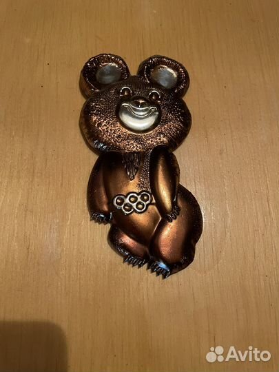 Олимпийский мишка СССР