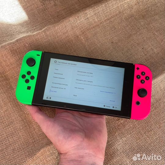 Nintendo Switch