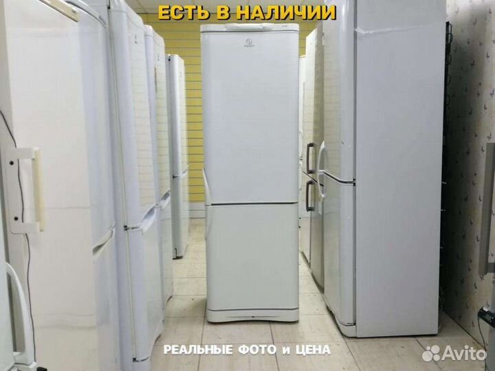 Холодильник бу Indesit, гарантия, доставка