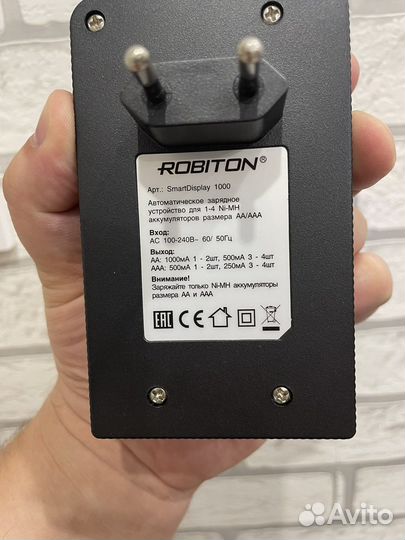Зарядное устройство Robiton SmartDisplay 1000