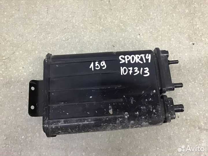 Абсорбер (фильтр угольный) Kia Sportage 2016