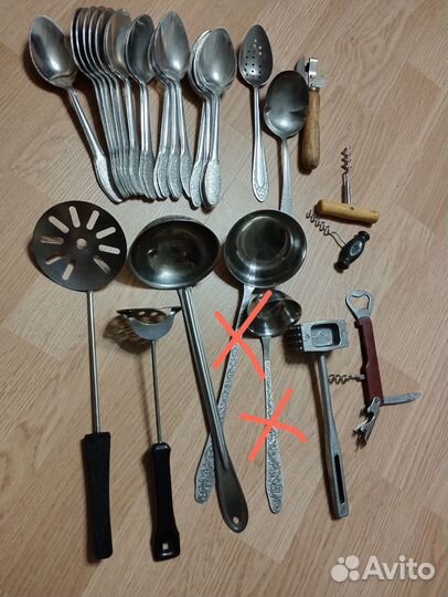 Кухонная утварь