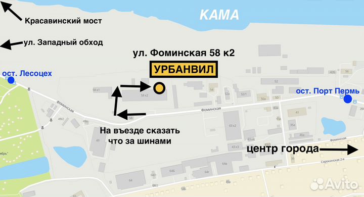 4 шт. Диски - R16 (5х114,3)