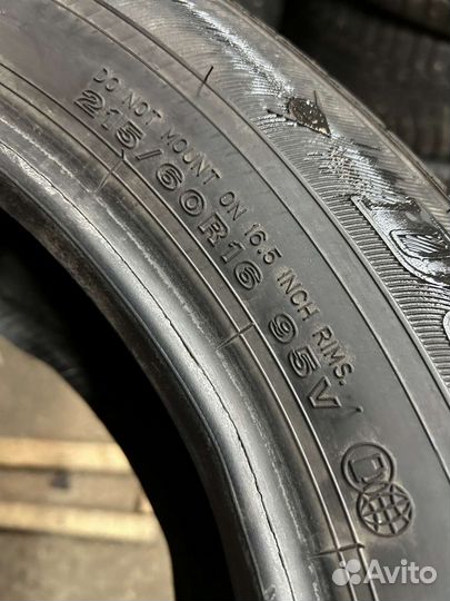 Dunlop Enasave EC300+ 215/60 R16
