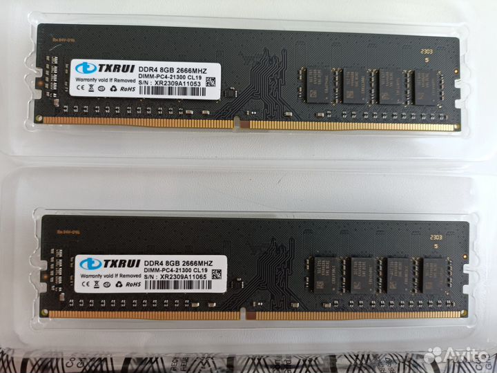 Комлект x99 2670v3, 16gb ddr4, кулер, SATA ssd 256