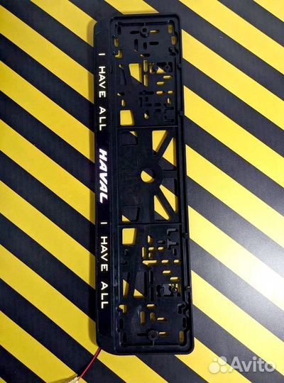 Рамка номерного знака led подсветка