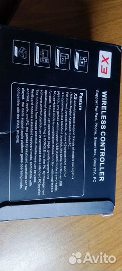 Bluetooth геймпад