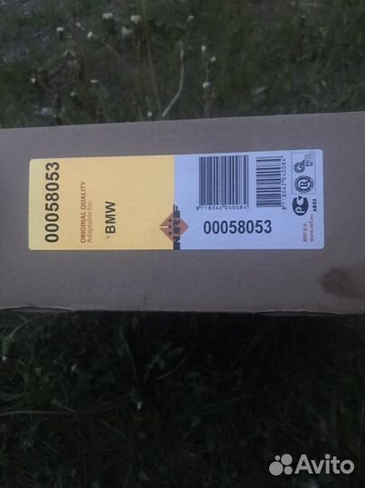 Радиатор печки BMW е34