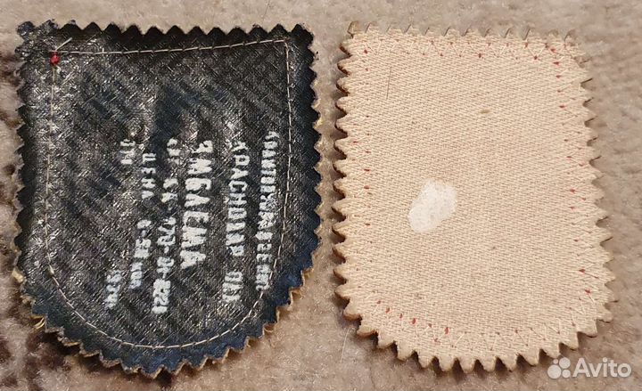 Шевроны,нашивка СССР Ну погоди,олимпийский мишка