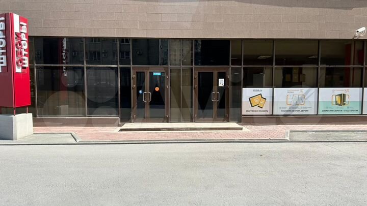 Торговая площадь, 1972.9 м²