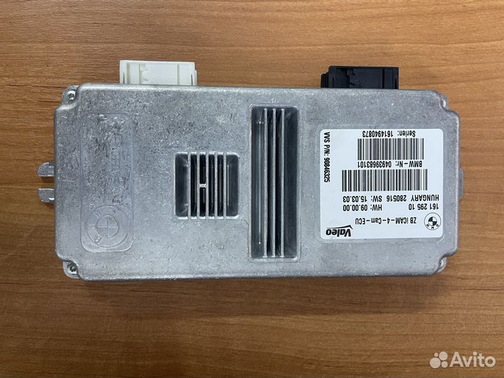 Блок управления камерами кругового обзора BMW X6M