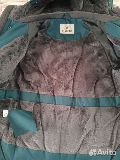 Зимняя куртка