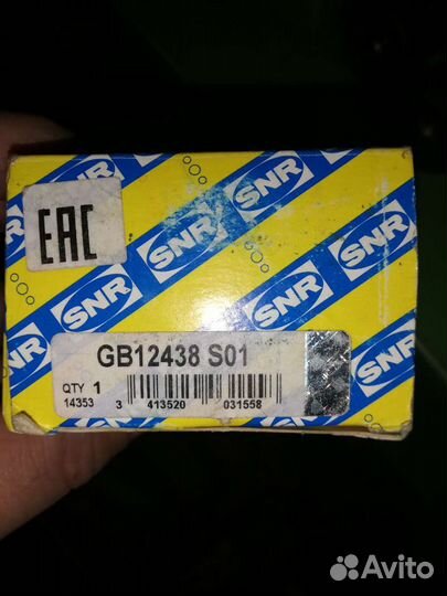 Подшипник Рено 35x65x35