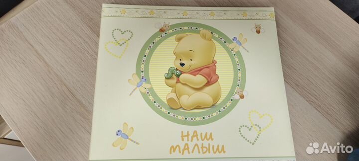 Фотоальбом детский новый