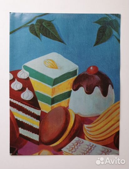 Бумага для скрапбукинга, открыток