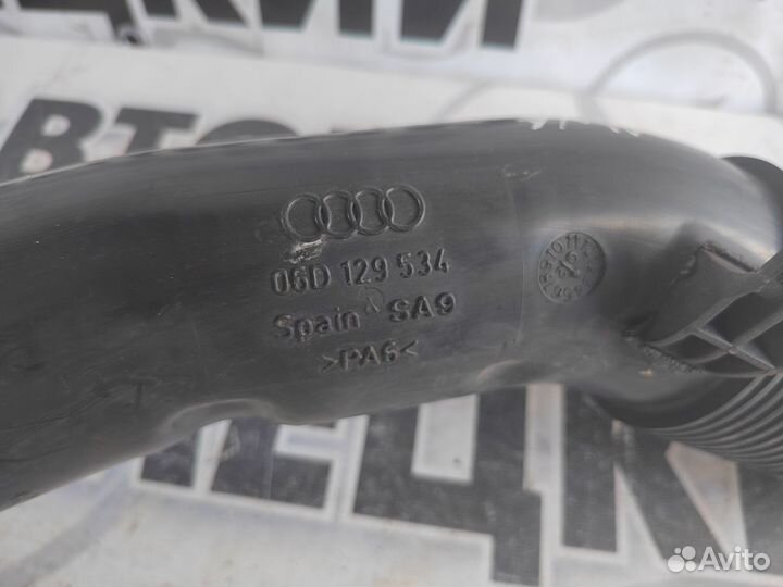 Патрубок воздушного фильтра Audi A4 B6